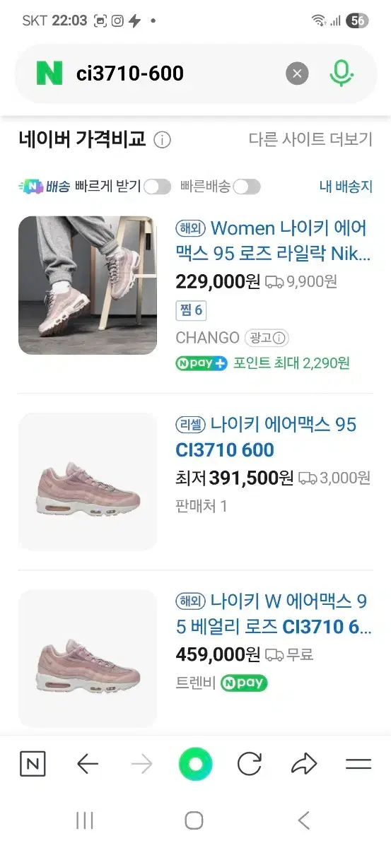 thumbnail-10